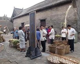 【剧情片】风雨百泉