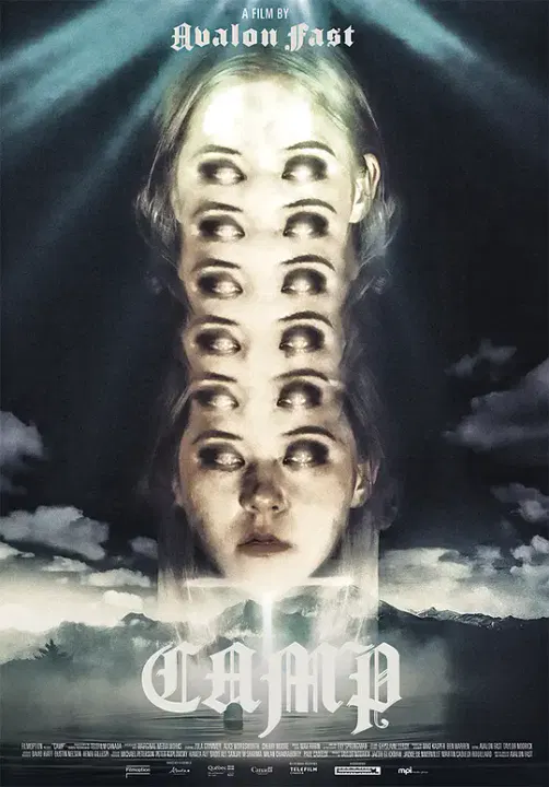 【恐怖片】营地